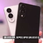 Galaxy S25 Edge dummy unit shows its real-life dimensions in video