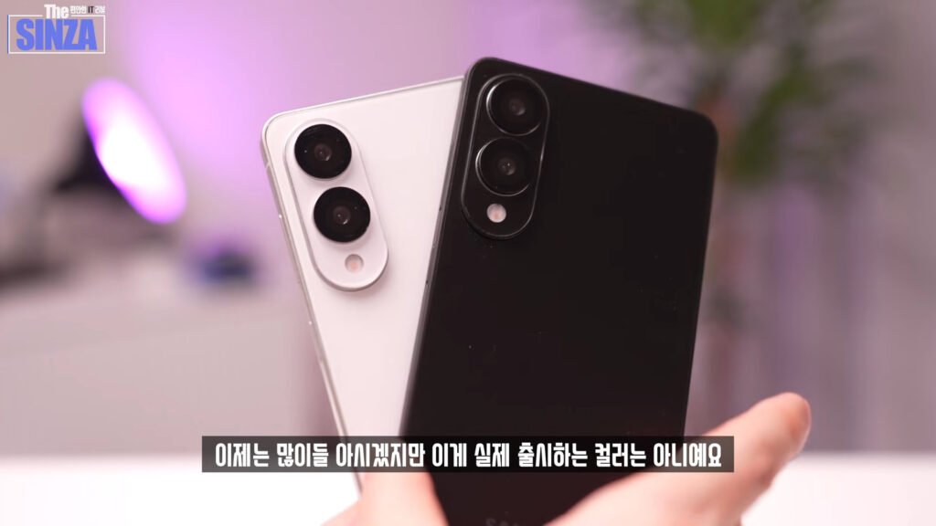 The Galaxy S25 Edge looks gorgeous in this black color dummy