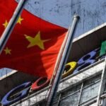 The US adds dozens of Chinese AI & tech firms to the Entity List